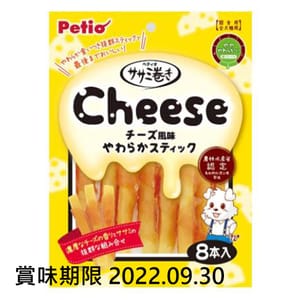 Petio Petio 狗小食 低脂高蛋白 柔軟可口 雞胸肉芝士卷 8支裝 正面圖