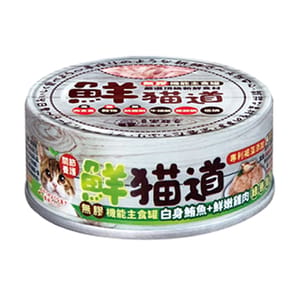 鮮貓道 鮮貓道 貓罐頭 主食罐 鮪魚+雞肉 綠唇貽貝 82g 82g 正面圖