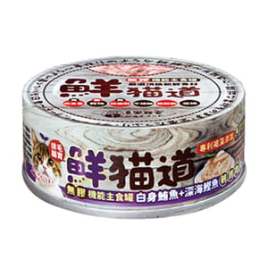 鮮貓道 鮮貓道 貓罐頭 主食罐 鮪魚+鰹魚 鵪鶉肉片 82g 82g 正面圖