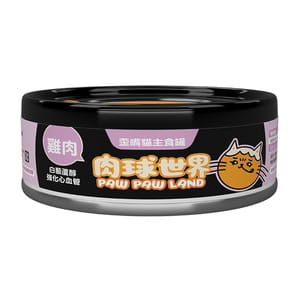 肉球世界 肉球世界 貓罐頭 主食罐 雞肉+白藜蘆醇 强化心血管 80g 80g 正面圖