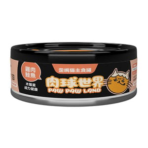 肉球世界 肉球世界 貓罐頭 主食罐 雞肉鮭魚+木鱉果 視力保護 80g 80g  正面圖