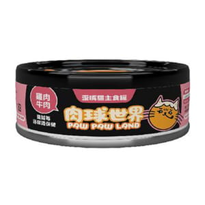 肉球世界 肉球世界 貓罐頭 主食罐 雞肉牛肉+蔓越莓 泌尿道保健 80g 80g 正面圖