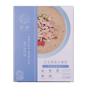 伴拌日嚐 伴拌日嚐 貓貓鮮食包 芝芝魚香火雞煲 火雞肉+鯖魚 120g 120g 正面圖