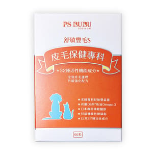 PS PS BUBU 舒敏豐毛S 60錠 貓犬用 正面圖