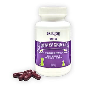 PS PS BUBU 樂目清 60錠 貓犬用 正面圖