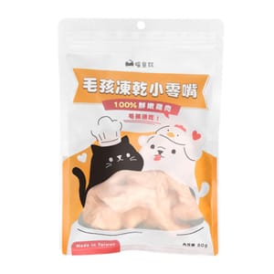 喵皇奴 喵皇奴 毛孩凍乾小零嘴 雞胸肉 80g 80g 貓犬用 正面圖