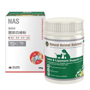 Natural Natural Animal Solutions 關節四補粉 120g 120g 正面圖