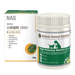 Natural Natural Animal Solutions 白藜蘆醇 100g 100g 正面圖