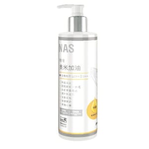 Natural Natural Animal Solutions 有機奧米加3,6,9油 200ml 200ml  正面圖