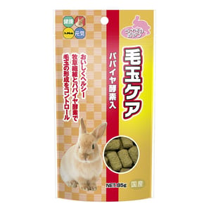 Hipet Hipet Pill Care 日本兔仔小食 木瓜酵素 85g 85g 正面圖