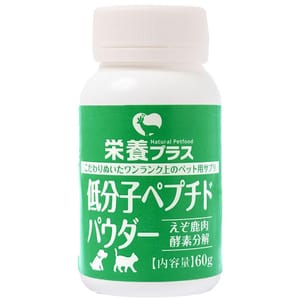營養PLUS 營養PLUS 低份子北海道梅花鹿肽粉 60g 60g 正面圖