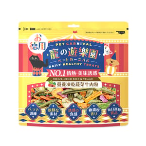 寵之遊樂園 寵之遊樂園 狗零食 訓犬小食 風乾營養凍乾蔬菜牛肉粒 500g 500g 正面圖