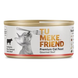 TU TU MEKE FRIEND Gourmet Beef 85g 85g  正面圖
