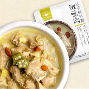 汪喵星球 汪喵星球 DogCatStar 貓咪 95% 鮮肉主食餐包 秋葵朝鮮薊燉鴨肉 130g 130g  正面圖