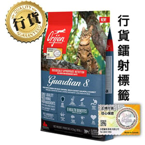 Orijen Orijen 貓糧 渴望貓糧 貓糧 無穀物貓糧 8大守護貓 1.8kg  原裝香港行貨保證 8kg  正面圖