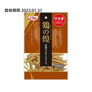 日本Q-PET 日本Q-PET 狗小食 雞之煌 閃亮雞肉片 100g 100g 正面圖