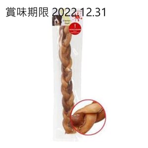 Corwex Corwex 狗小食 全天然牛筋棒 200g 200g 正面圖