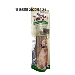 VEGEBRAND VEGEBRAND 7重高效 除口臭磨牙潔齒棒 狗小食 牛肉味 100g 100g 正面圖