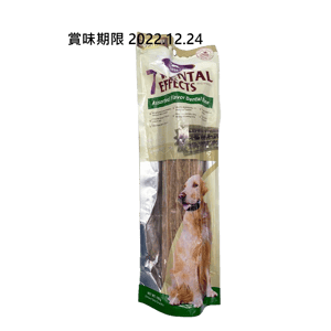 VEGEBRAND VEGEBRAND 7重高效 除口臭磨牙潔齒棒 狗小食 雞肉味 100g 100g 正面圖