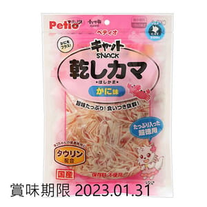 日本Petio 日本Petio 白身魚魚絲 蟹味 CHN-1 45g 45g 正面圖