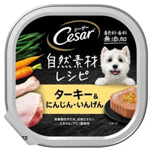 Cesar西莎 Cesar西莎 鋁罐狗罐頭 自然素材 澳洲火雞與蔬菜 85g 85g 正面圖