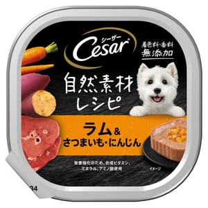 Cesar西莎 Cesar西莎 鋁罐狗罐頭 自然素材 澳洲羊肉與蔬菜 85g 85g 正面圖