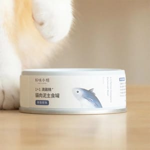 好味小姐 好味小姐 1+1滴雞精貓肉泥主食罐 鮮香鰹魚 80g 80g  正面圖