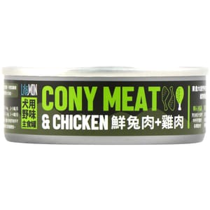 怪獸部落 怪獸部落 野味狗主食罐 兔肉雞肉 82g 82g 正面圖