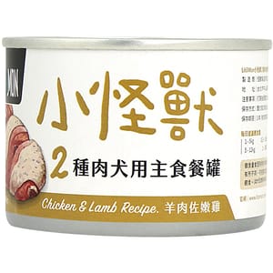 怪獸部落 怪獸部落 1&2種肉狗主食罐 羊肉佐嫩雞 165g 165g  正面圖