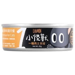 怪獸部落 怪獸部落 1種肉貓主食罐 純雞肉 82g 82g  正面圖