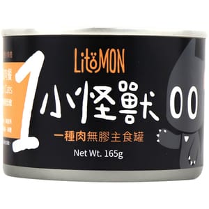 怪獸部落 怪獸部落 1種肉貓主食罐 純雞肉 165g 165g  正面圖