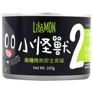 怪獸部落 怪獸部落 2種肉貓主食罐 草原羊肉 165g 165g  正面圖