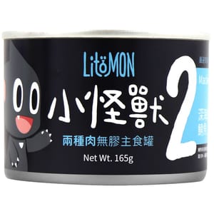怪獸部落 怪獸部落 2種肉貓主食罐 深海鯖魚 165g 165g  正面圖