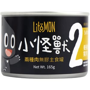 怪獸部落 怪獸部落 2種肉貓主食罐 養殖鱉肉 165g 165g  正面圖