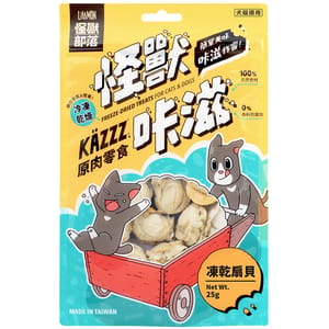 怪獸部落 怪獸部落 貓狗零食 KAZZZ卡滋零食 凍乾扇貝 25g 25g  正面圖
