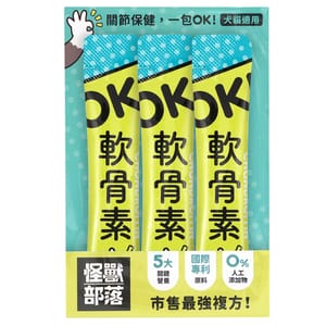 怪獸部落 怪獸部落 益生菌 貓狗保健品 OK!軟骨素 1.5g x 3包 5g  正面圖