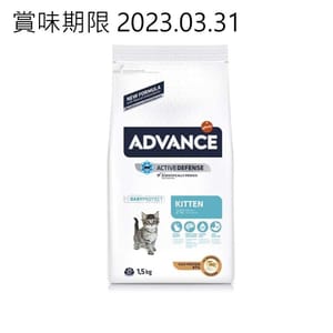 ADVANCE ADVANCE 幼貓糧 日常護理 400g 400g 正面圖