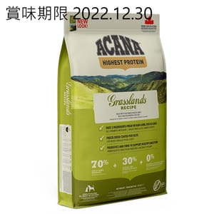 ACANA愛肯拿 ACANA愛肯拿 狗糧 區域系列 草原配方 2kg 2kg  正面圖