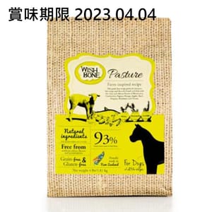 WISH WISH BONE味思伴 全犬糧 野牧羊配方 4lb 4lb 正面圖