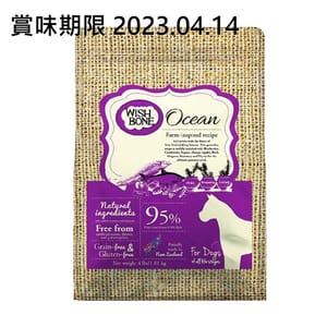 WISH WISH BONE味思伴 全犬糧 紐西蘭帝皇三文魚配方 24lb 24lb 正面圖
