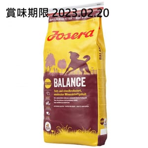 Josera Josera 狗糧 老犬糧 雞肉 900gx5包 900g  正面圖