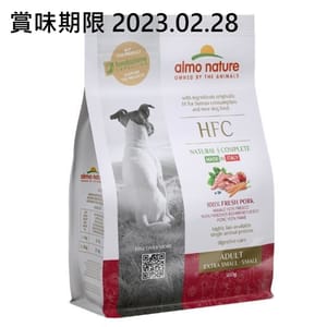 Almo Almo Nature HFC 狗糧 成犬新鮮豬肉 細粒裝 1.2kg 2kg  正面圖