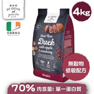 Go Go Native 愛爾蘭冠軍 頂級無穀物單一蛋白低敏狗糧 成犬鴨肉 4kg 中小型犬用 4kg 犬用 正面圖