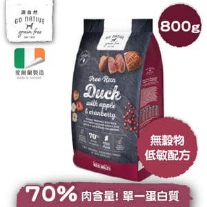 Go Go Native 愛爾蘭冠軍 頂級無穀物單一蛋白低敏狗糧 成犬鴨肉 800g 中小型犬用 800g 犬用 正面圖