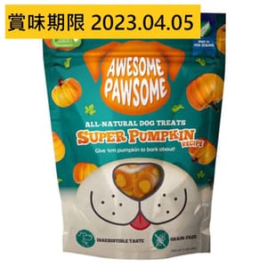 Awesome Awesome Pawsome 狗小食 超級南瓜 3oz 3oz 正面圖
