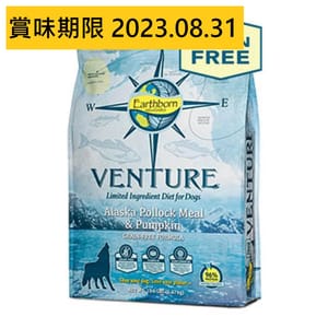 Earthborn Earthborn Holistic Venture 低敏 單一動物蛋白全犬配方 阿拉斯加鱈魚+南瓜 4lb 4lb 正面圖