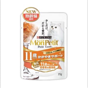 MonPetit MonPetit 貓濕糧 Luxe 極尚料理包系列 吞拿魚及鰹魚乾  35g 35g  正面圖