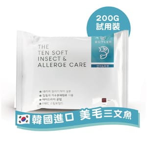 THE THE TEN SOFT 狗糧 韓國美毛配方 三文魚 200g 200g 正面圖