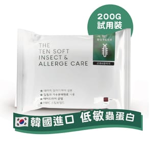 THE THE TEN SOFT 狗糧 韓國低敏配方 蟲糧 200g 200g 正面圖