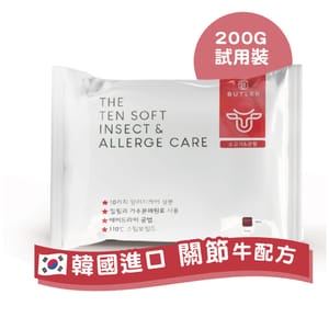 THE THE TEN SOFT 無穀物天然狗糧 韓國高級關節配方 牛肉 200g 200g 正面圖